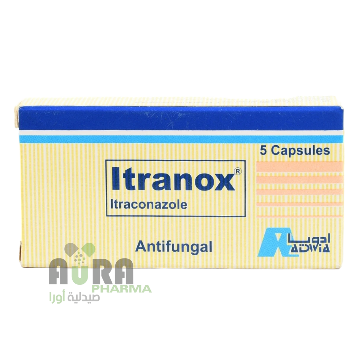 اترانوكس 5 كبسولات المفضل