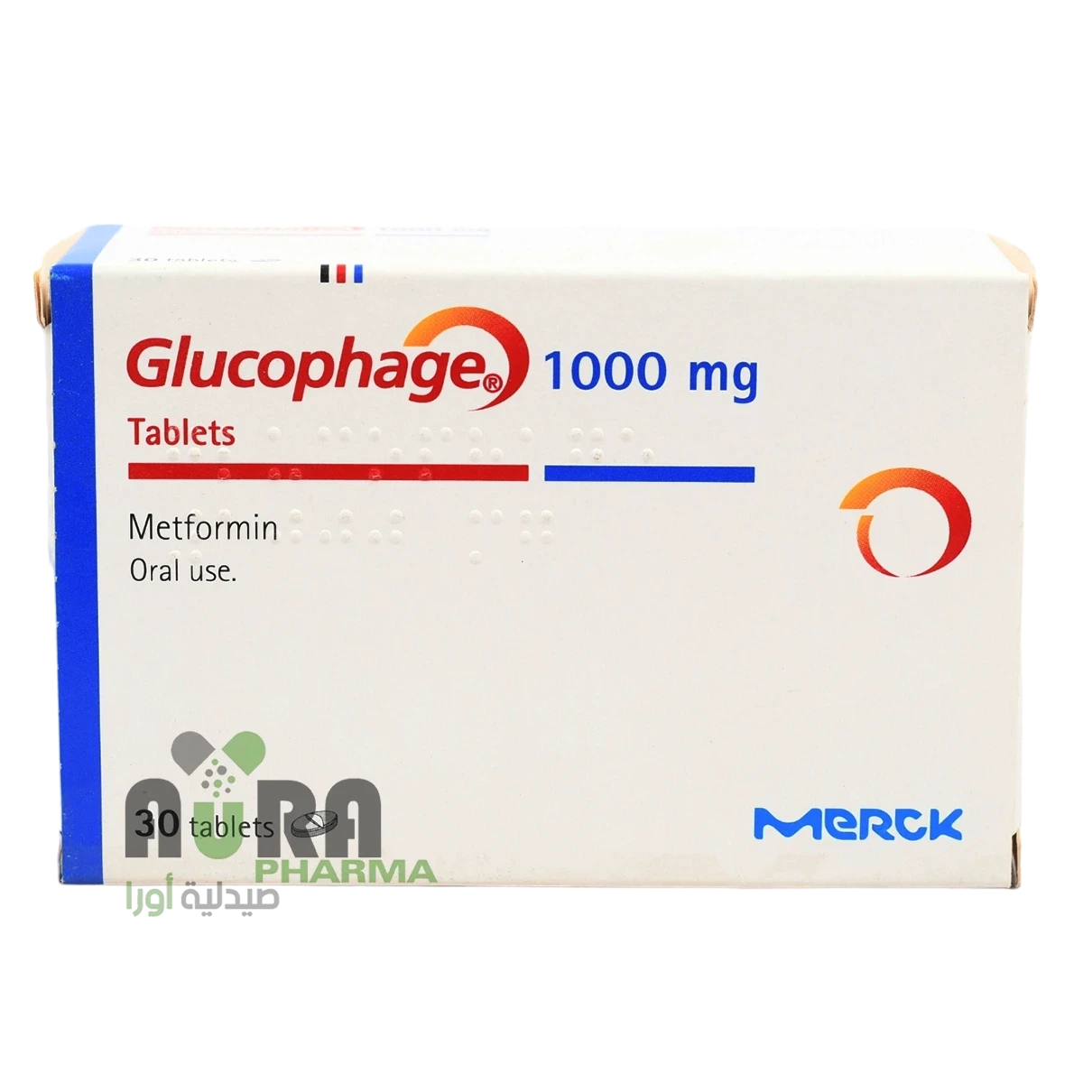 جلوكوفاج 1000ملجم اقراص ارض الجنتين