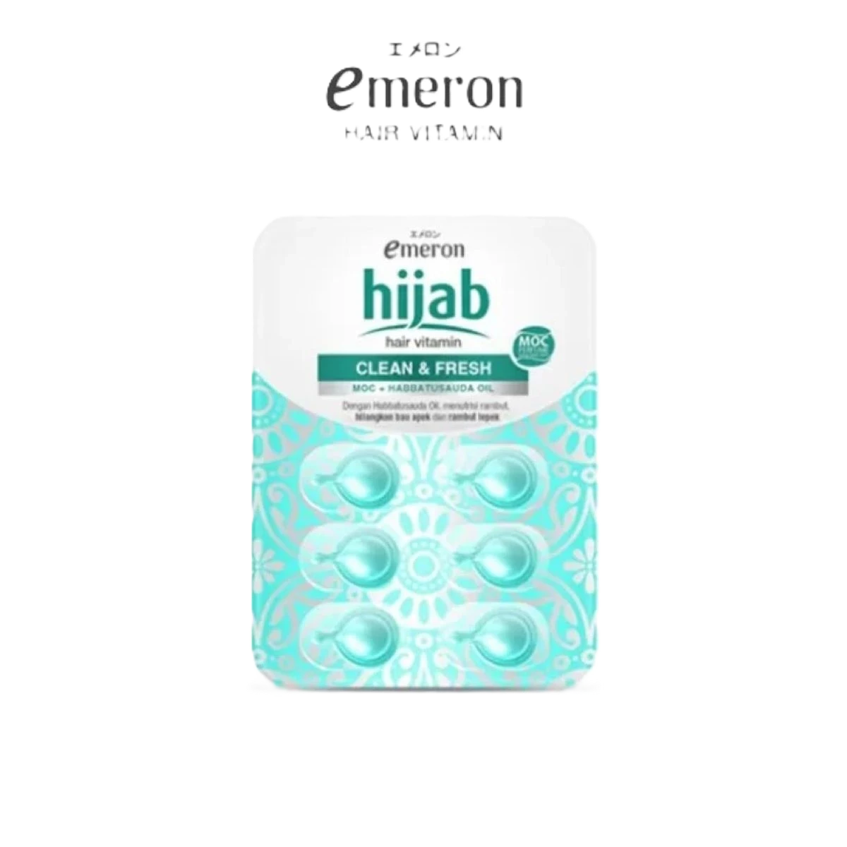 فيتامين إيميرون للشعر المحجبات - نظيف ومنعش6 كبسولات