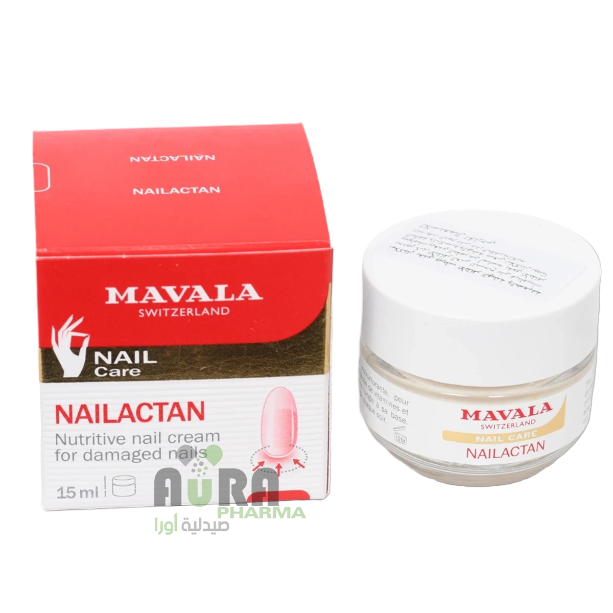 مافالا كريم مغذي للأظافر التالفة -15مل
