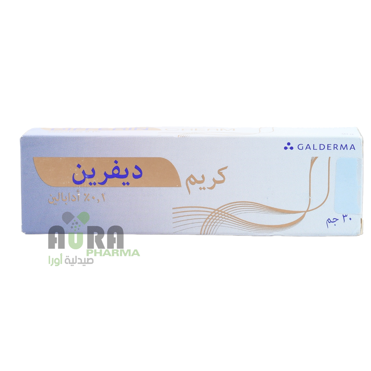 ديفرين كريم +جل شركة الحياة