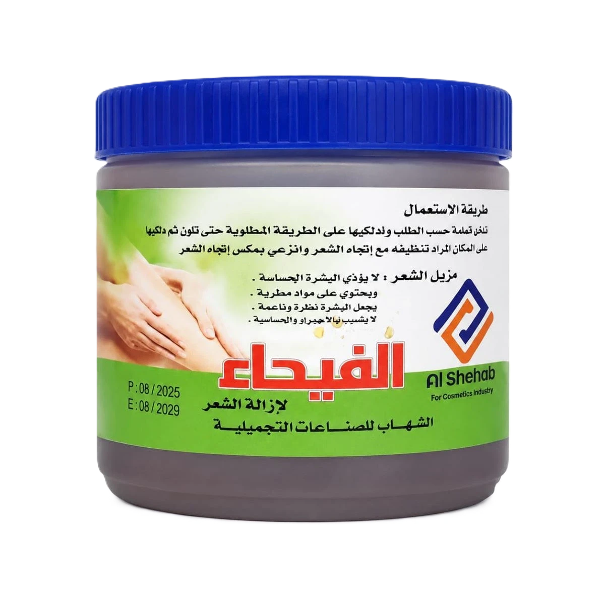 الفيحاء حلاوة إزالة الشعر