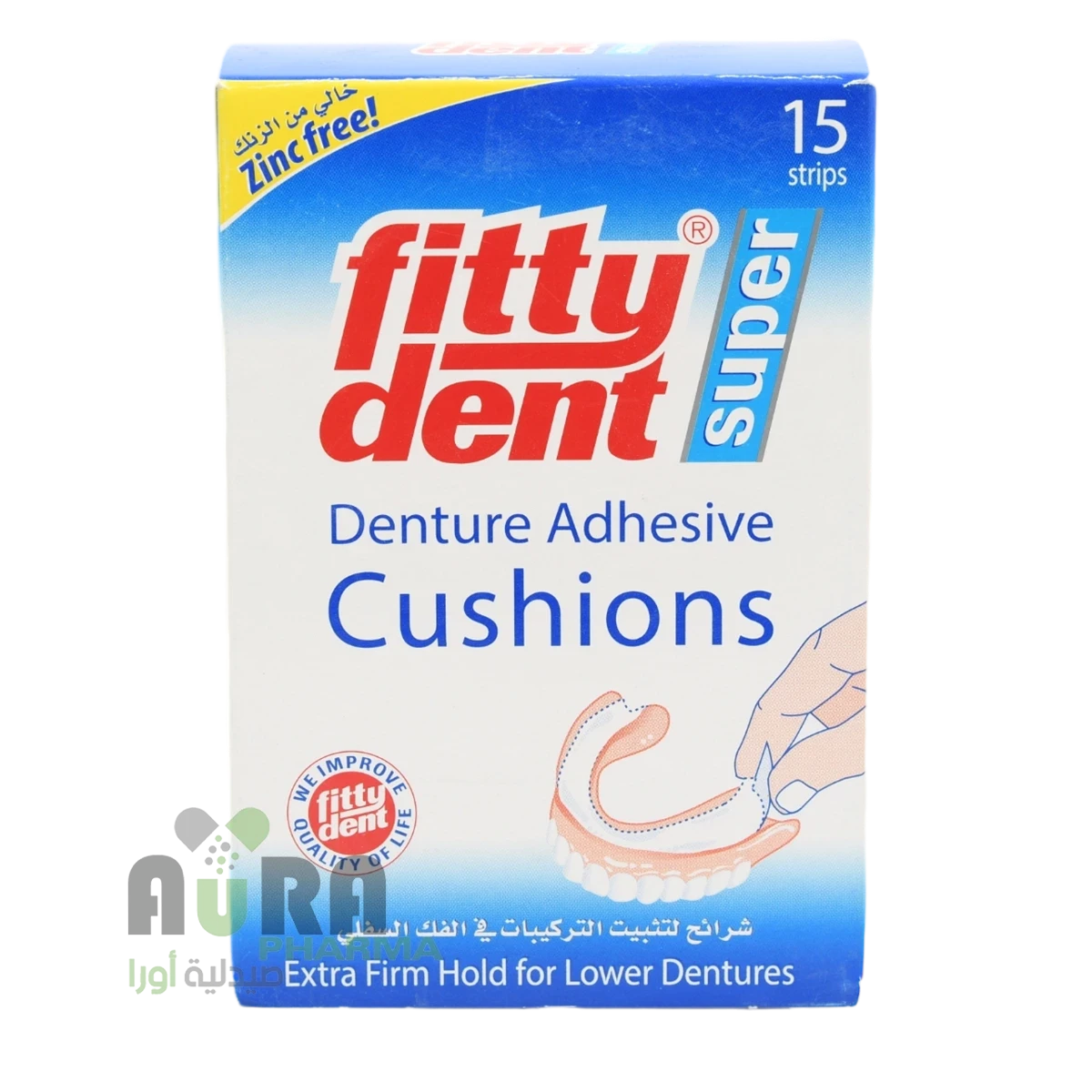 فيتي دينت شرائح مثبت طقم الفيصل