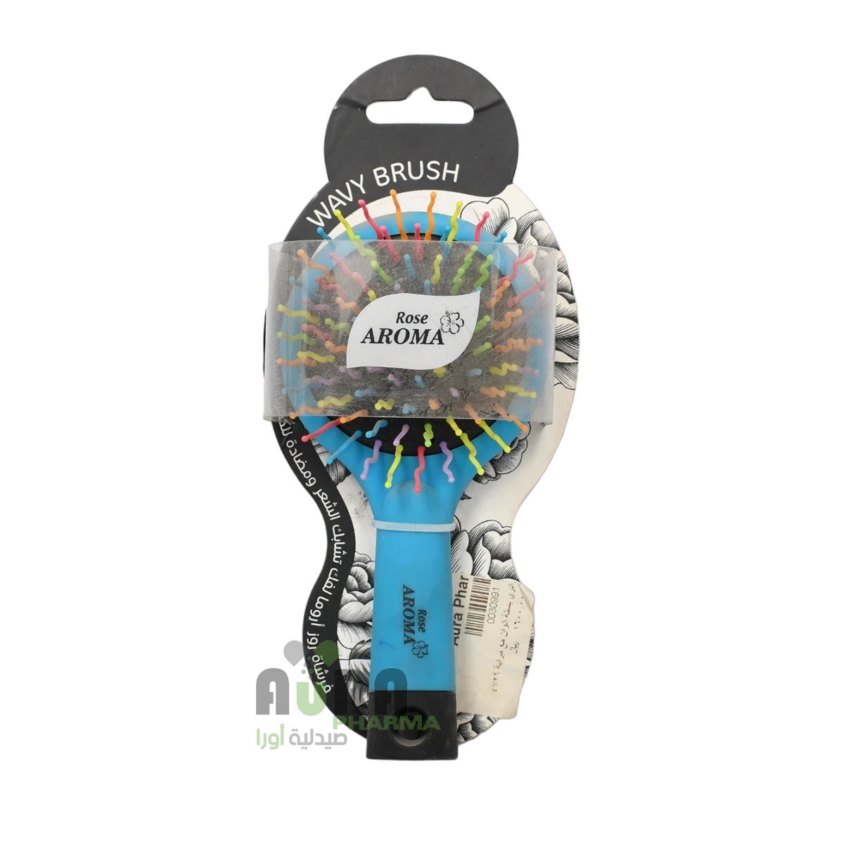 روز أروما فرشة شعر صغيرة برؤوس متعرجه ومرايه 4729