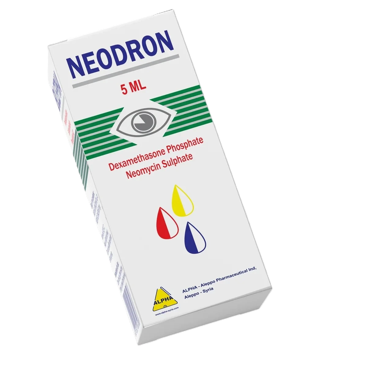 نيودرون 5 مل العابد