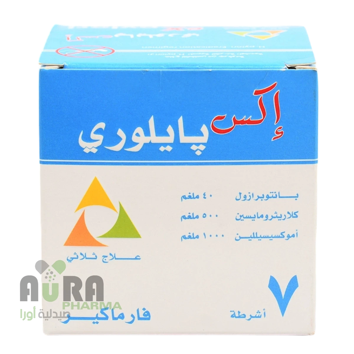 إكس بايلوري 7أشرطة فارماكير