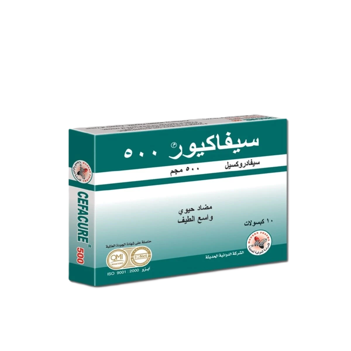 سيفاكيور 500مجم اقراص الدوائية