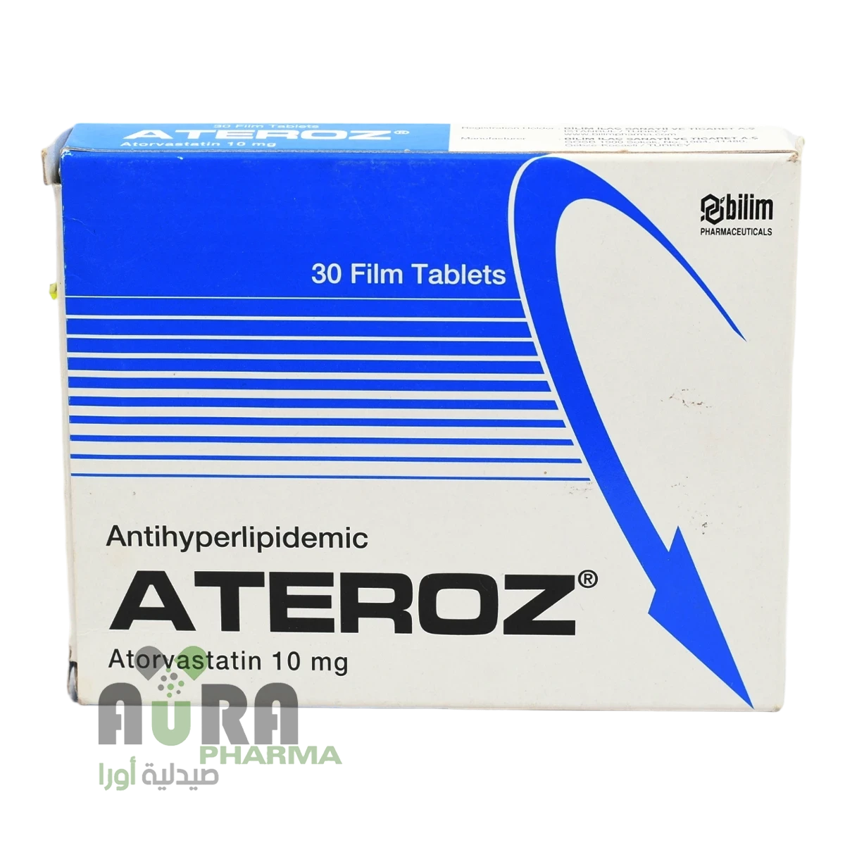 اتيروز10ملجم اقراص المفضل