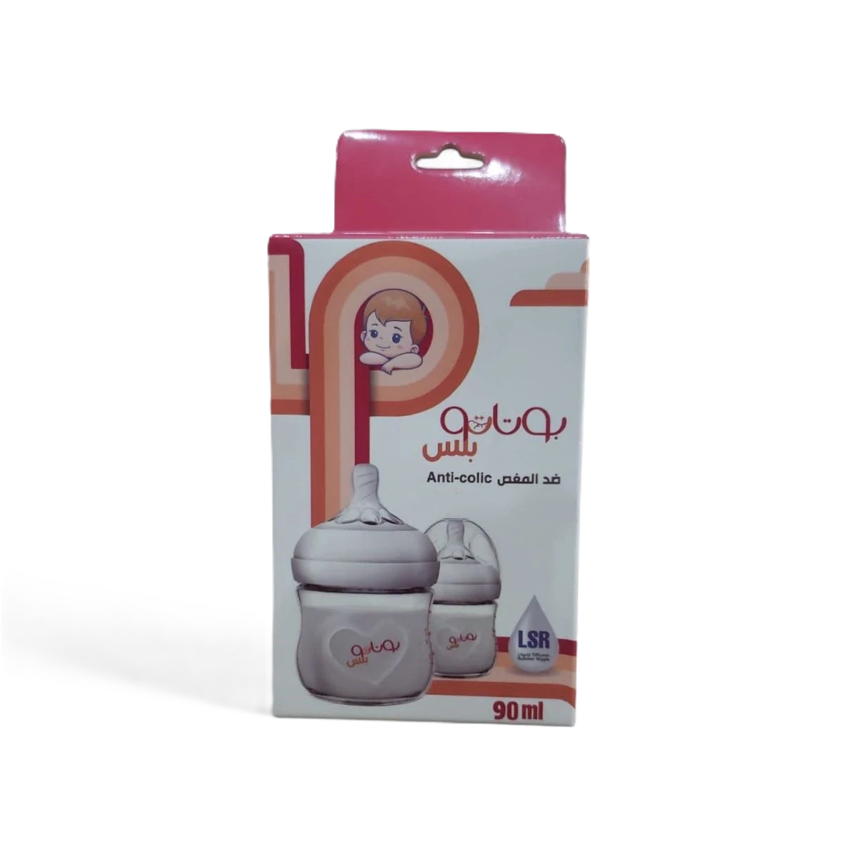 بوتاتو بلس رضاعة اطفال مضاده للمغص 90مل