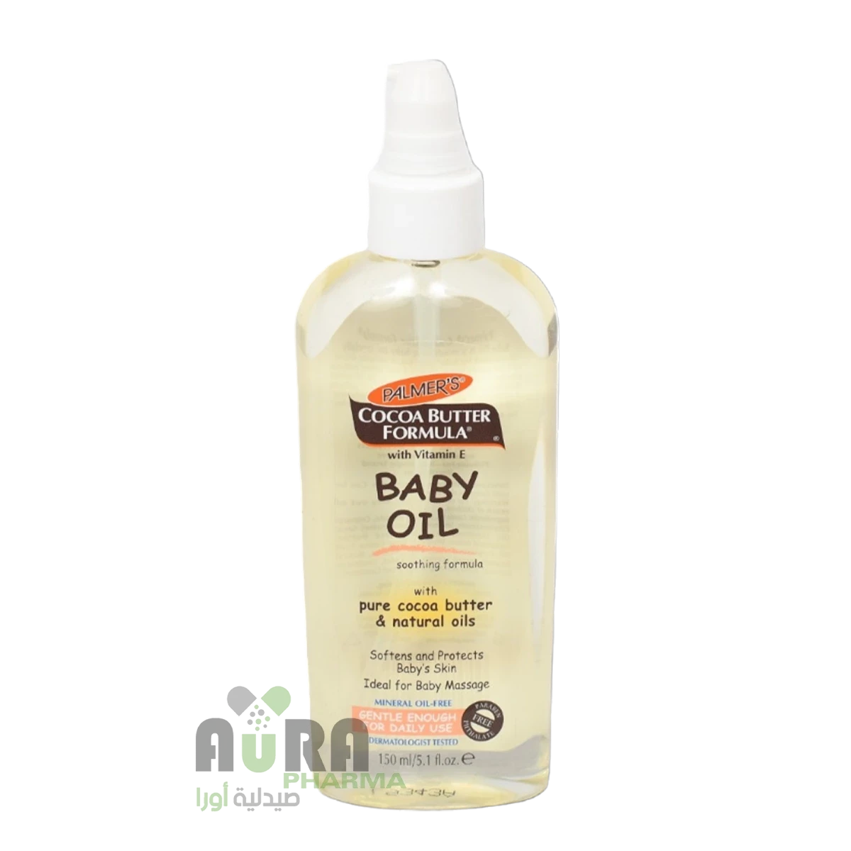 بالمرز زيت اطفال مرطب 150مل