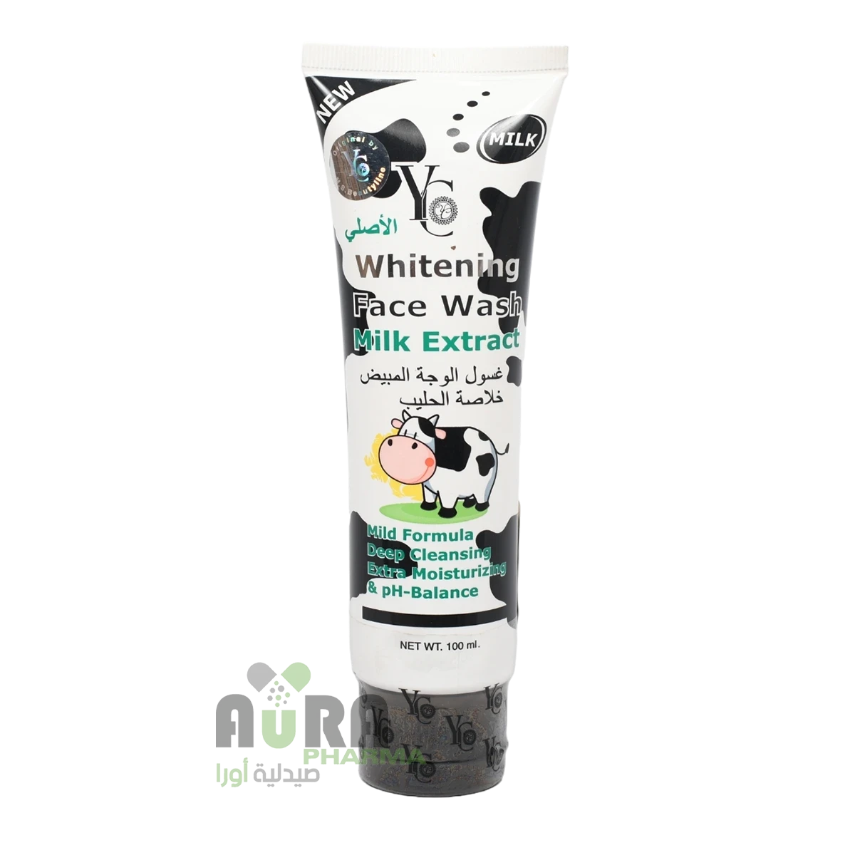 غسول الوجة المبيض بخلاصة الحليب 50مل واي سي