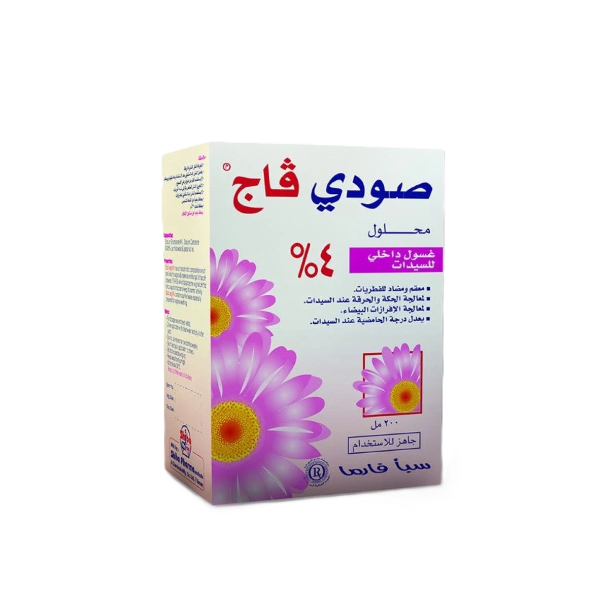 صودي فاج 4% محلول غسول داخلي -200مل