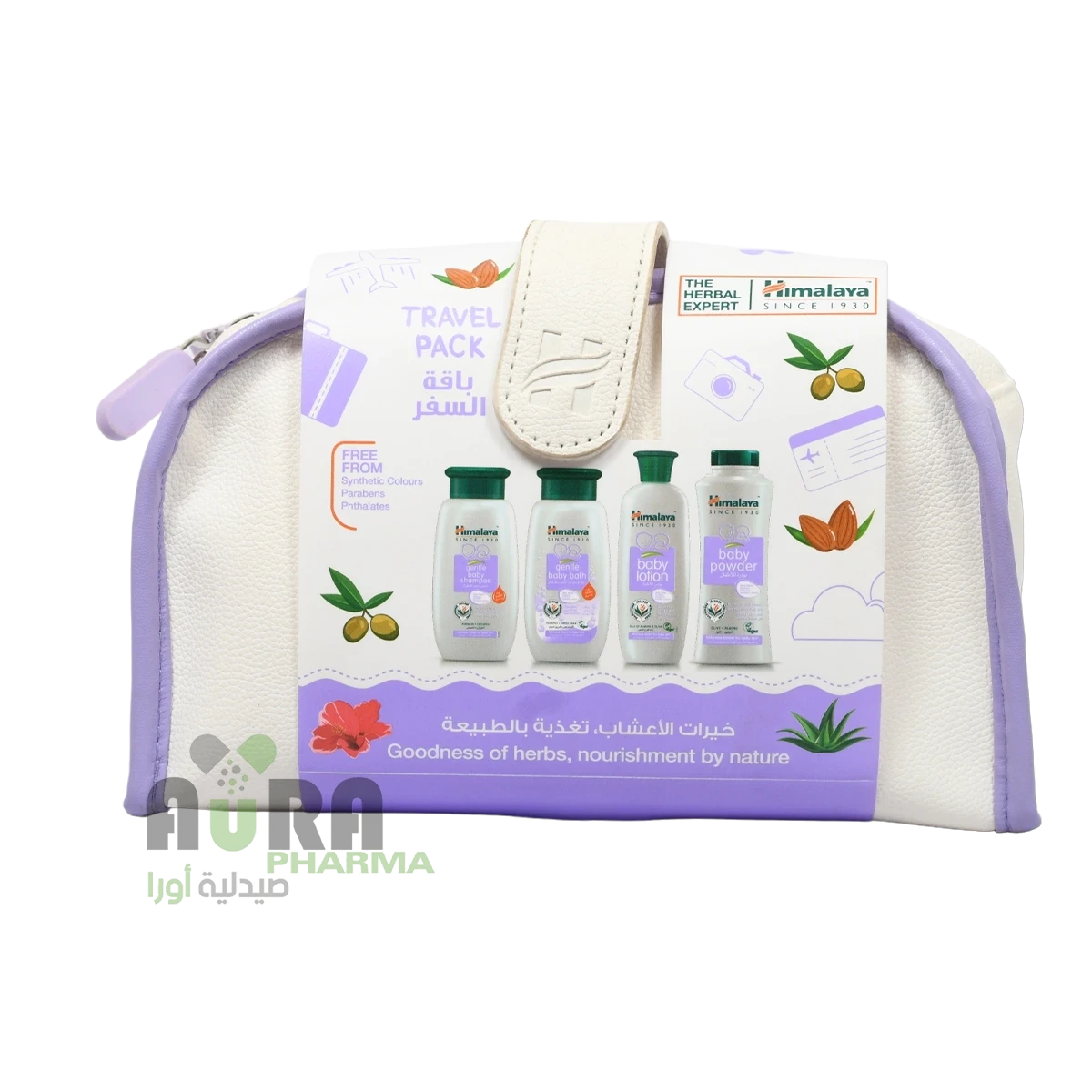 باقة السفر مجموعة العناية بالرضيع من هيمالايا 4 قطع