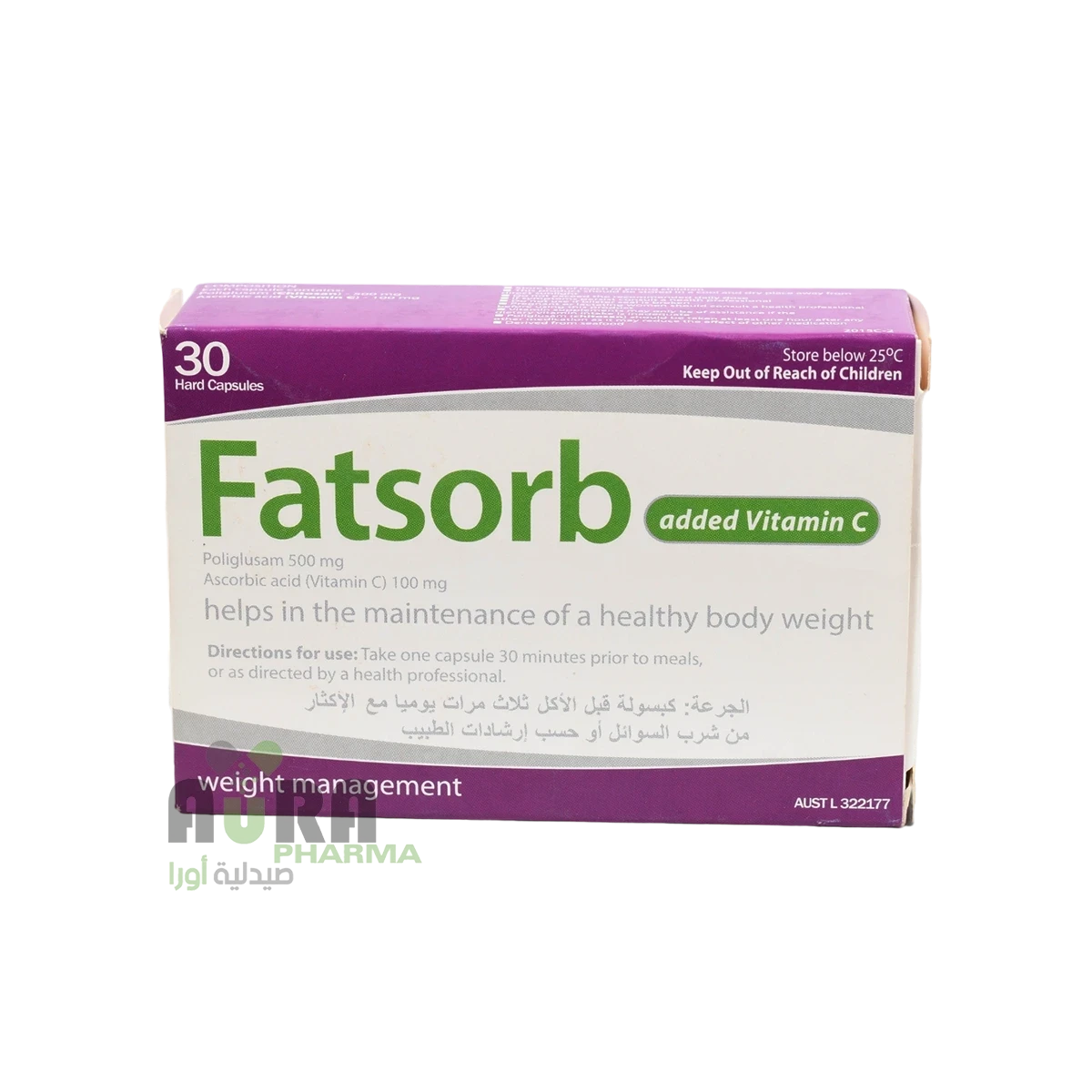 فاتسورب 500مجم كبسول المداني