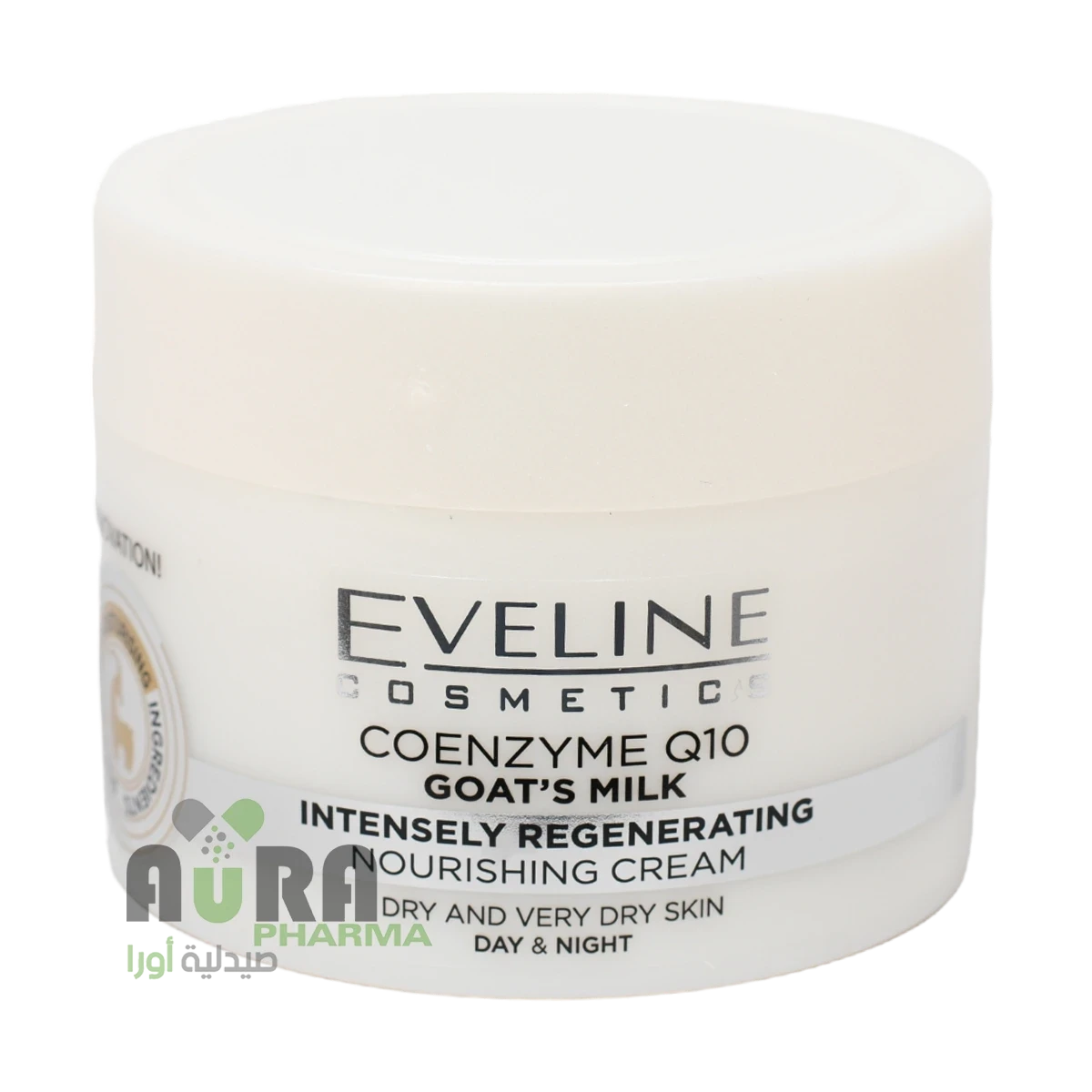 كريم إيفلين لترطيب الوجه بحليب الماعز نهاري + ليلي 50 مل