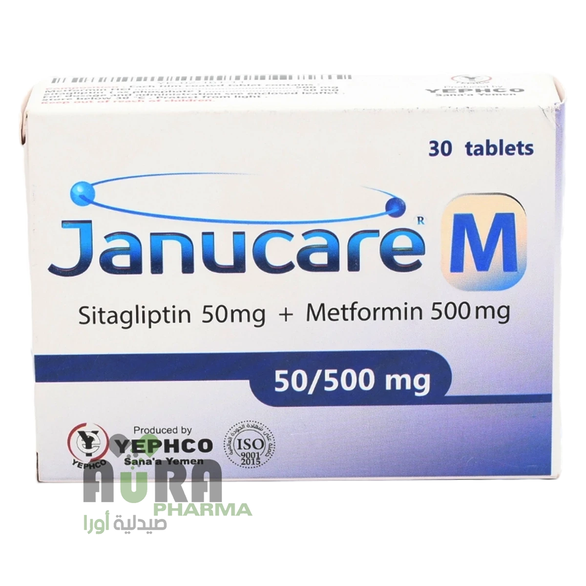 جانيوكير ام 50/500 اليمنيه المصريه