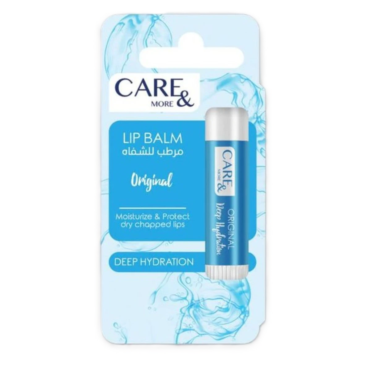 كير اند مور مرطب شفاه اورجينال 4جرام