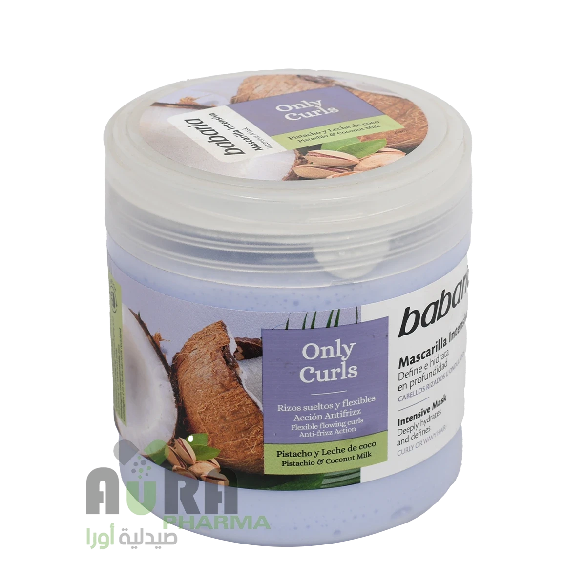 باباريا ماسك للشعر الكيرلي ،400مل