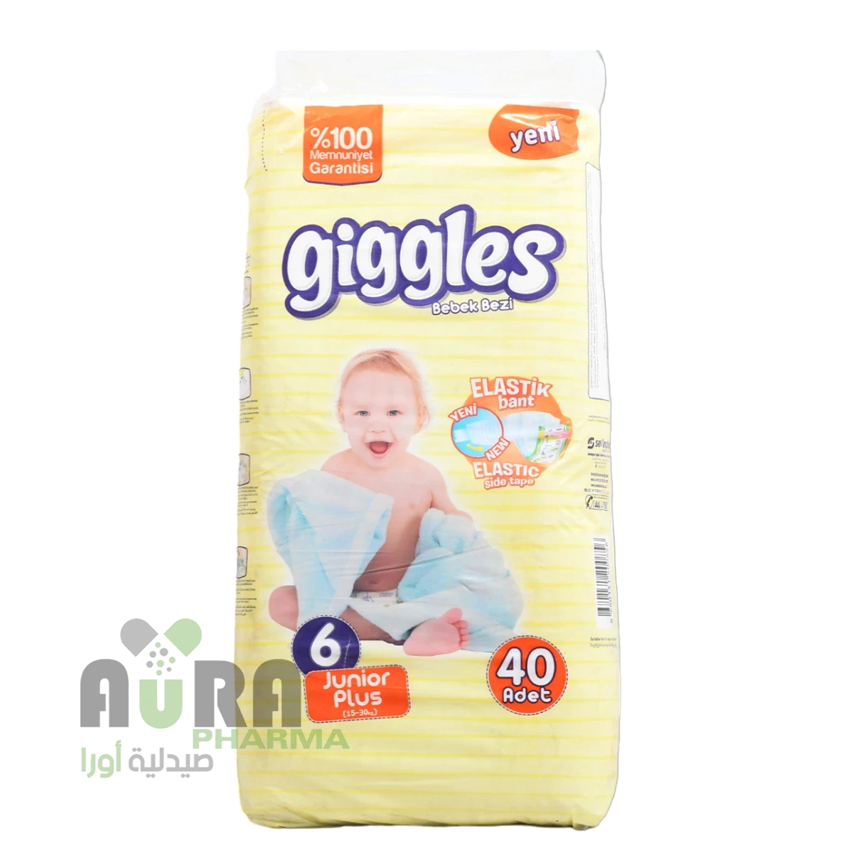 حفائض اطفال جيجلز جونيور بلاس رقم 6، عبوة 40 حبة
