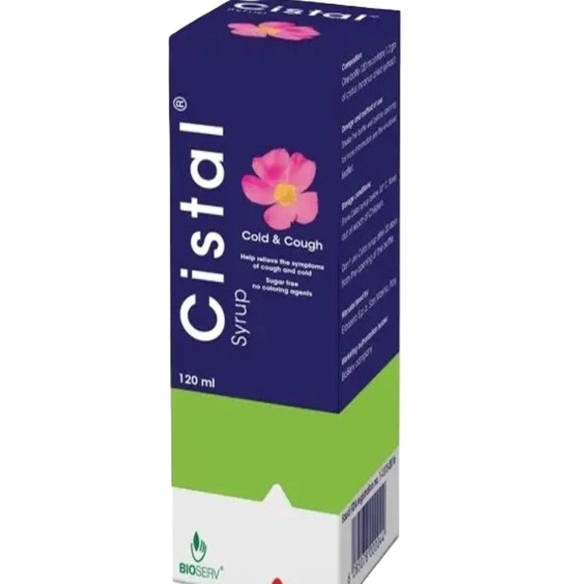 سيستال شراب 120مل بايوسيرف