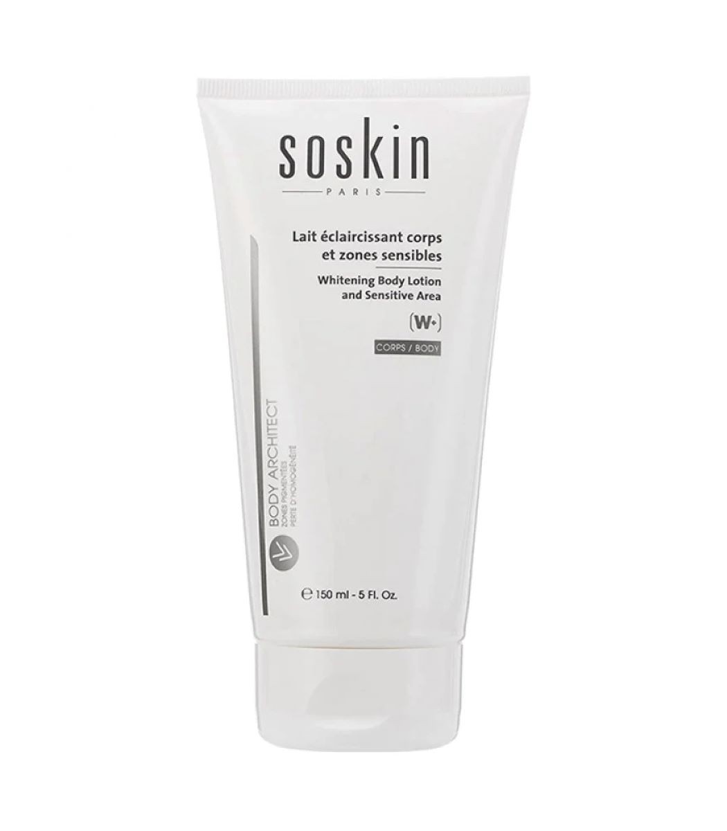 سوسكين لوشن تبييض الجسم والمناطق الحساسة -150 مل