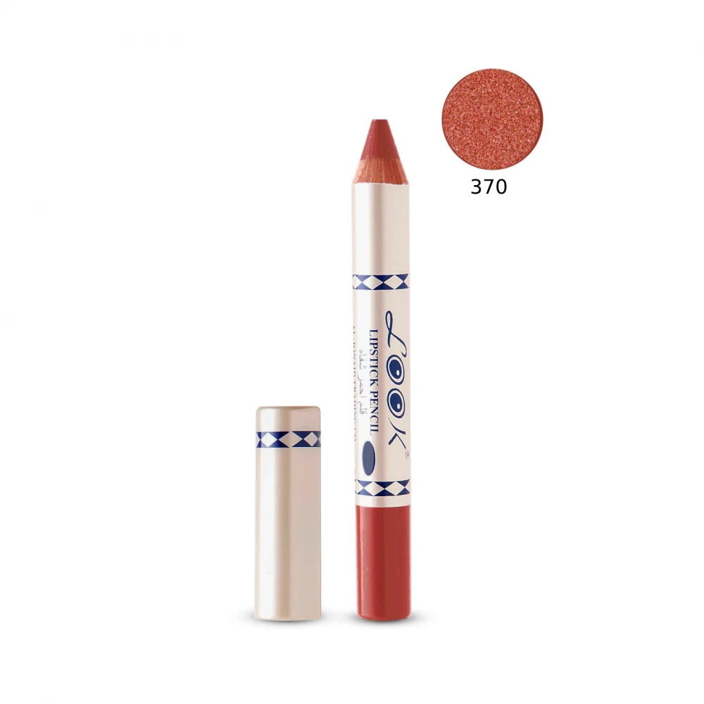 قلم أحمر شفاه رقم 370 من لوك