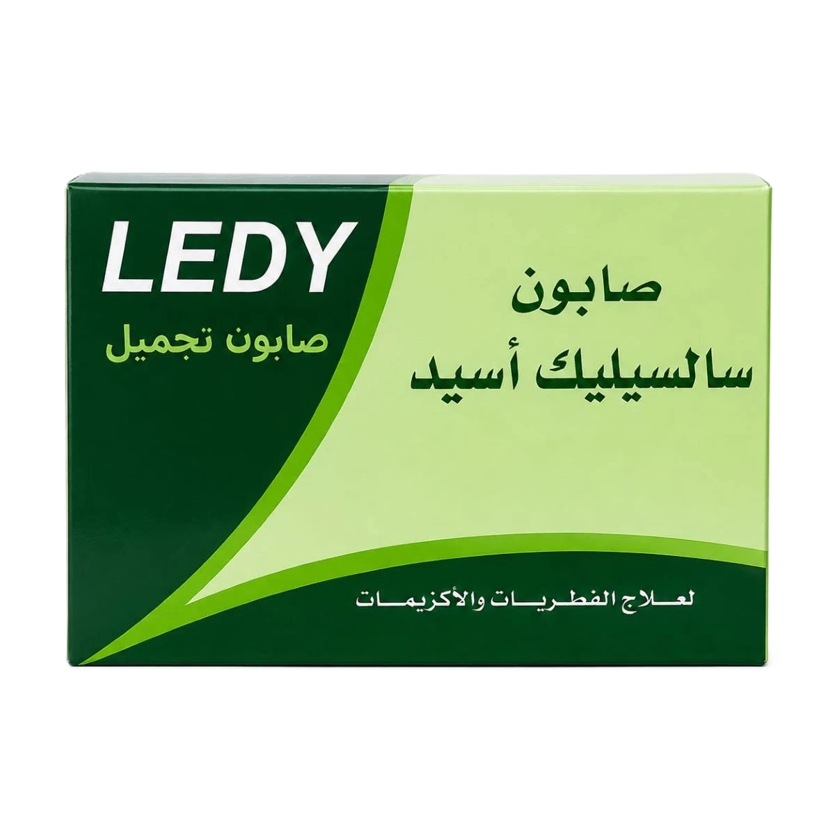 ليدي صابون سالسيليك اسيد لعلاج الفطريات والاكزيمات 60جرام