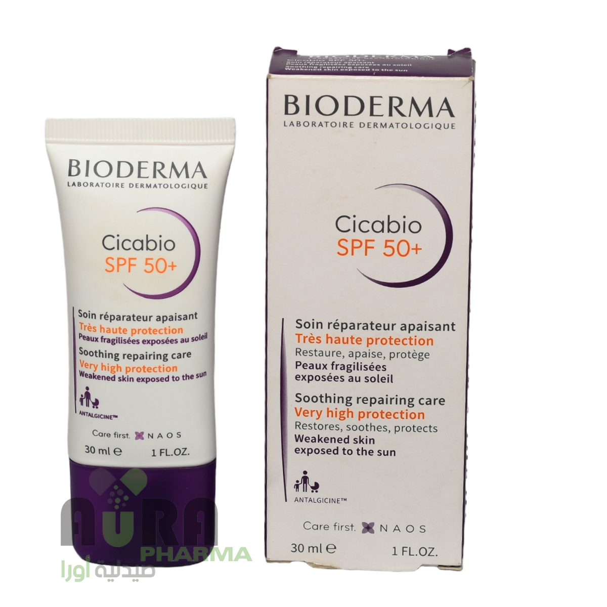 سيكابيو كريم بايوديرما 50spf