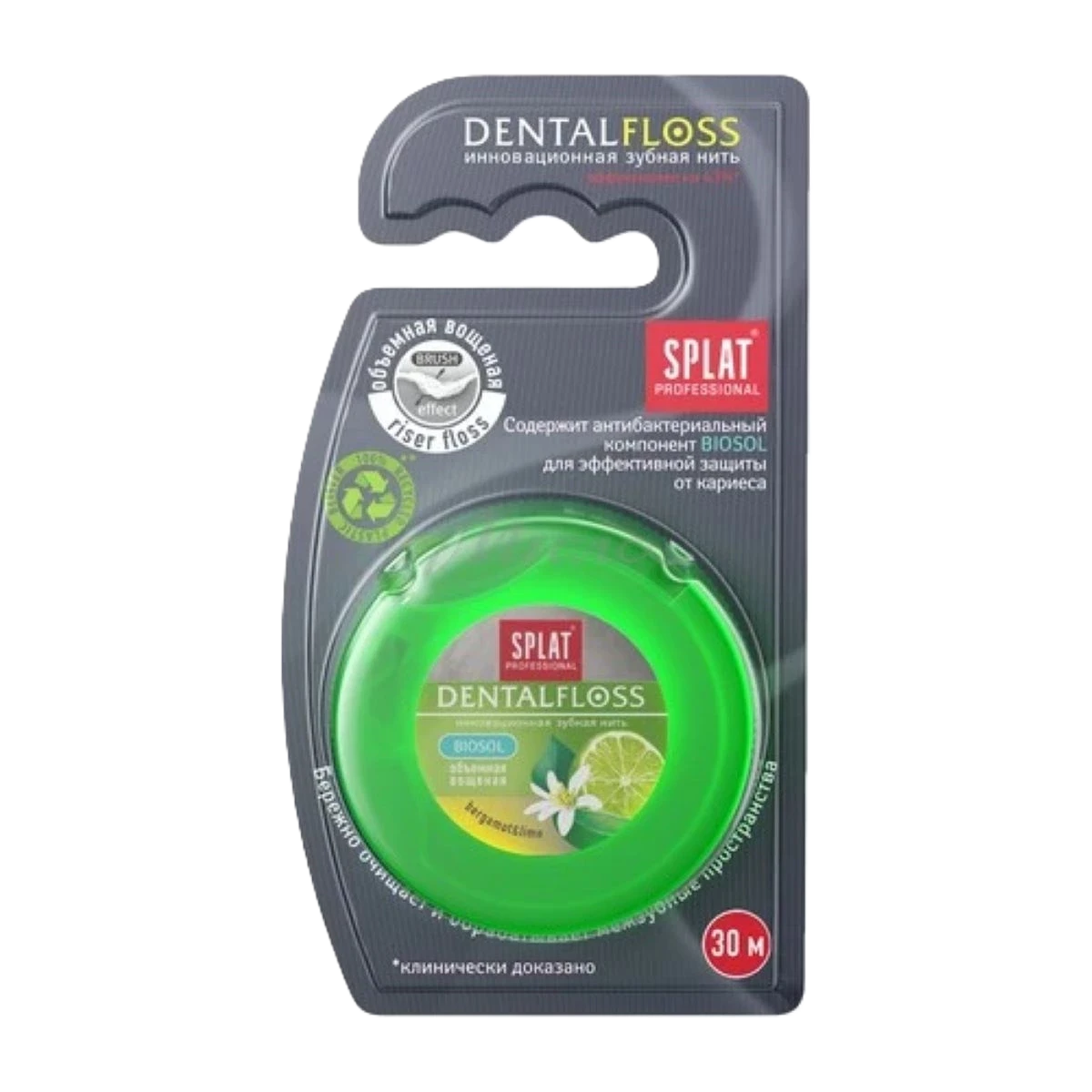 سبلات خيط تنظيف الأسنان المضاد للبكتيريا مع رائحة البرغموت والليمون 30 مترًا
