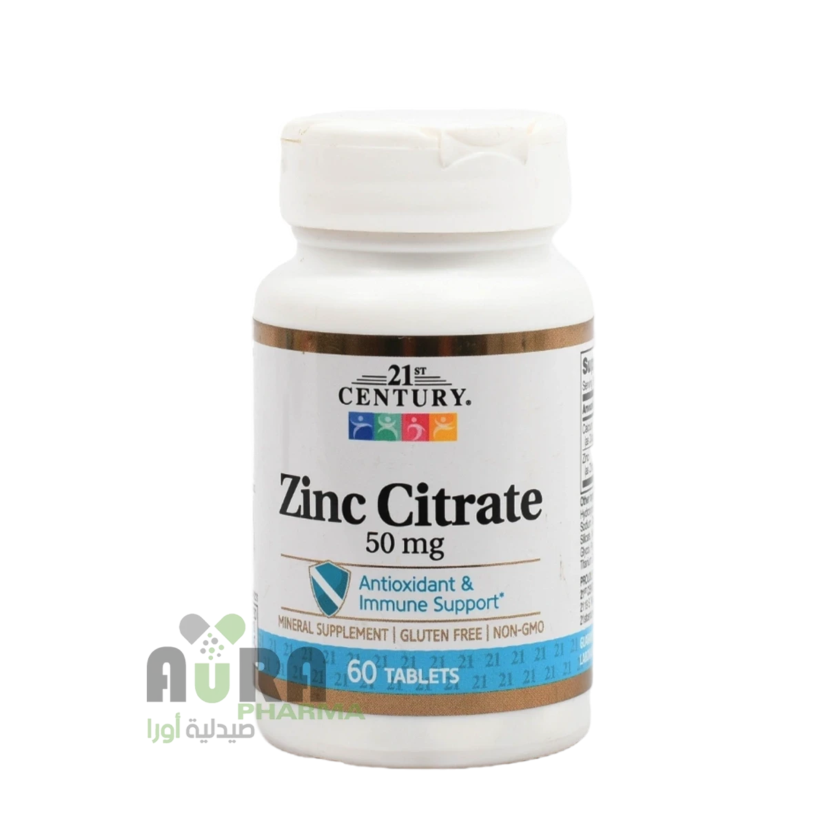 زنك سيتريت 50ملجم 60حبة 21سنشري
