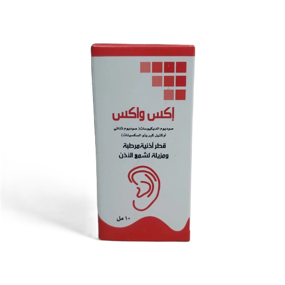 اكس واكس 10مل يمكو فارم