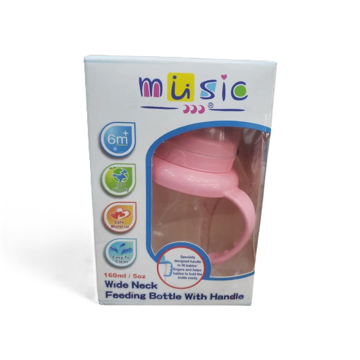 ميوزيك رضاعات اطفال عريضة 9511، 160 مل