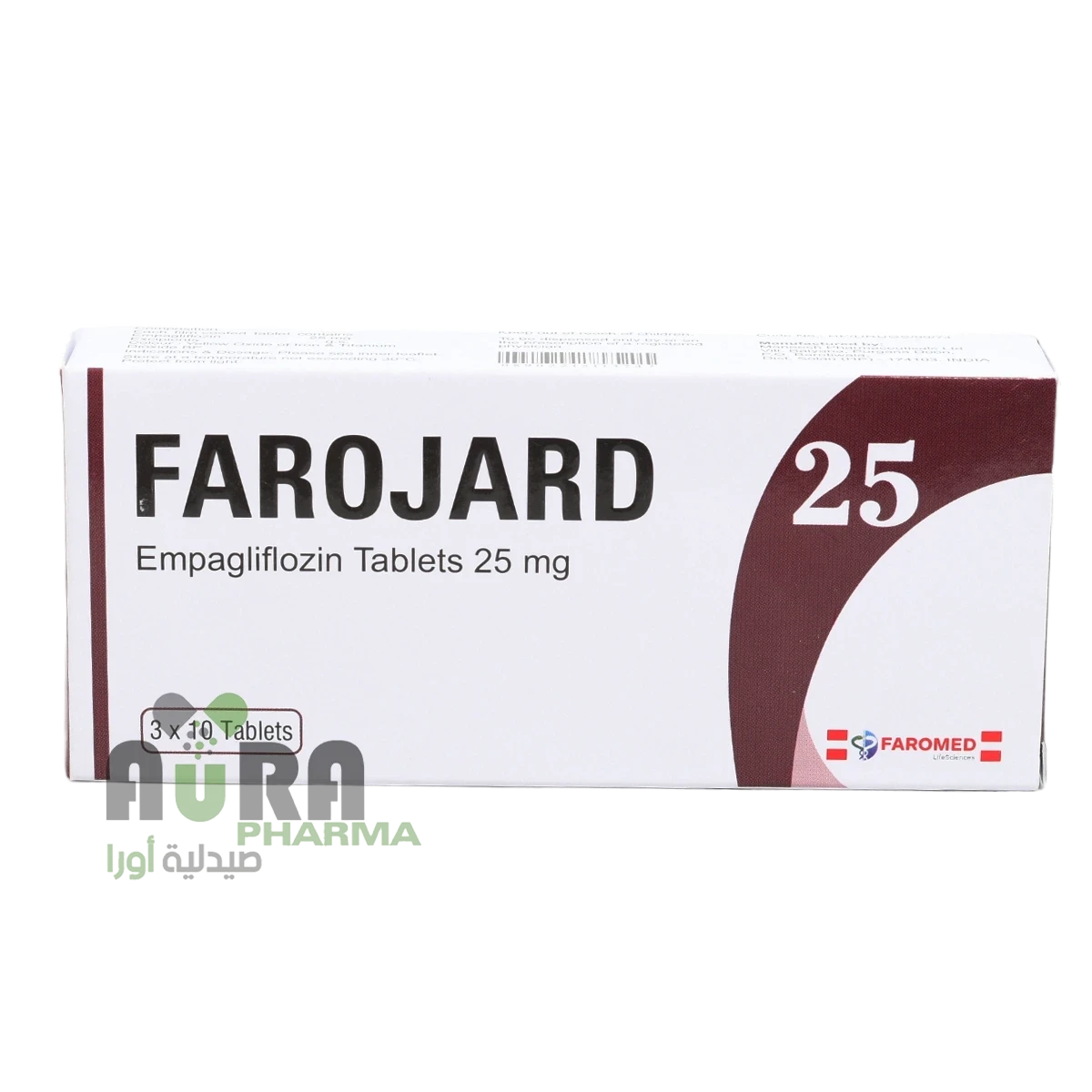 فاروجارد 25مجم امبافيت 3 ش الاخوة