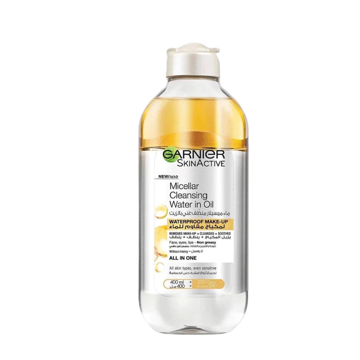 غارنييه ماء ميسيلار منظف غني بالزيت لإزالة المكياج - 400 مل