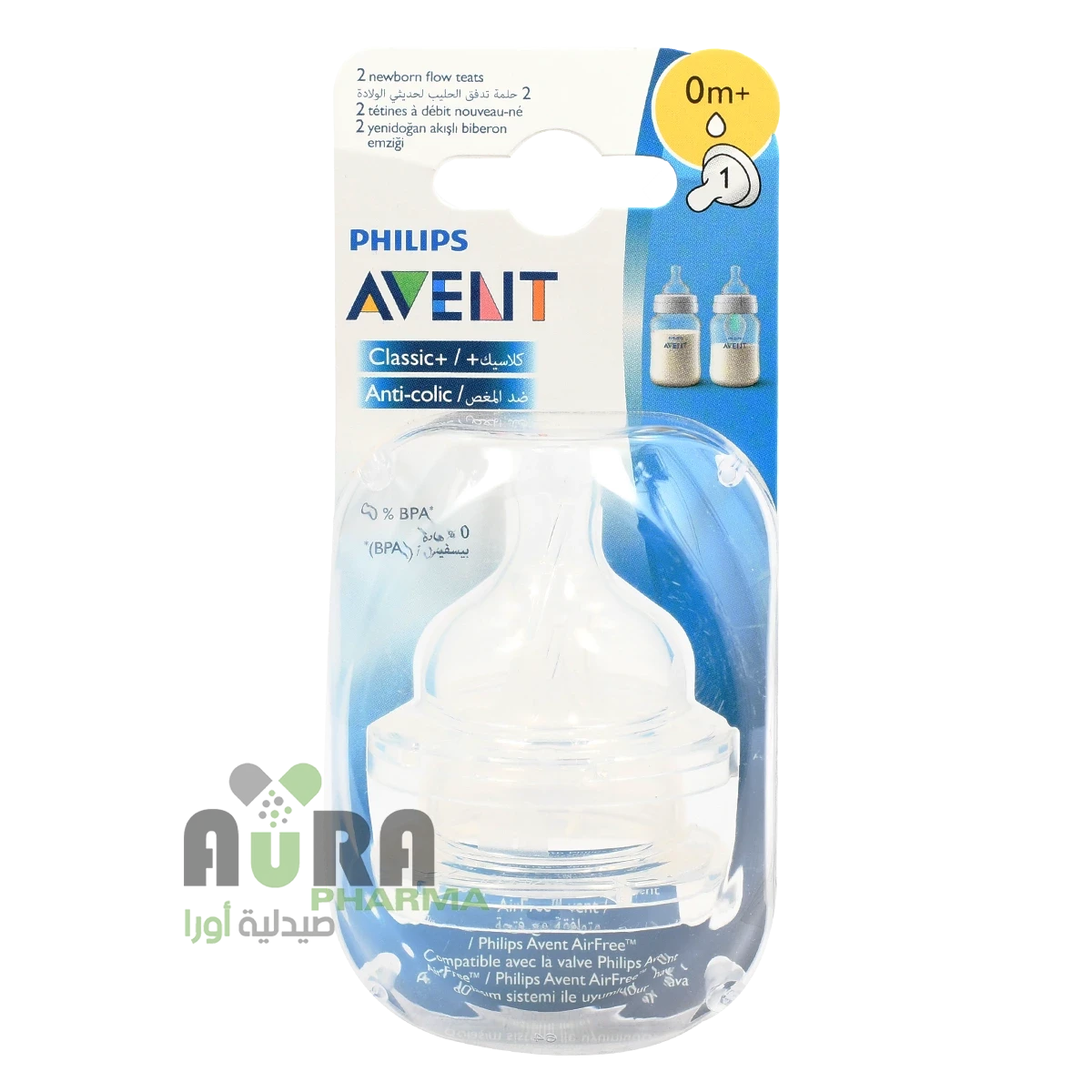 حلمات فيليبس افنت الكلاسيكية للأطفال من عمر 0 ​​أشهر فما فوق