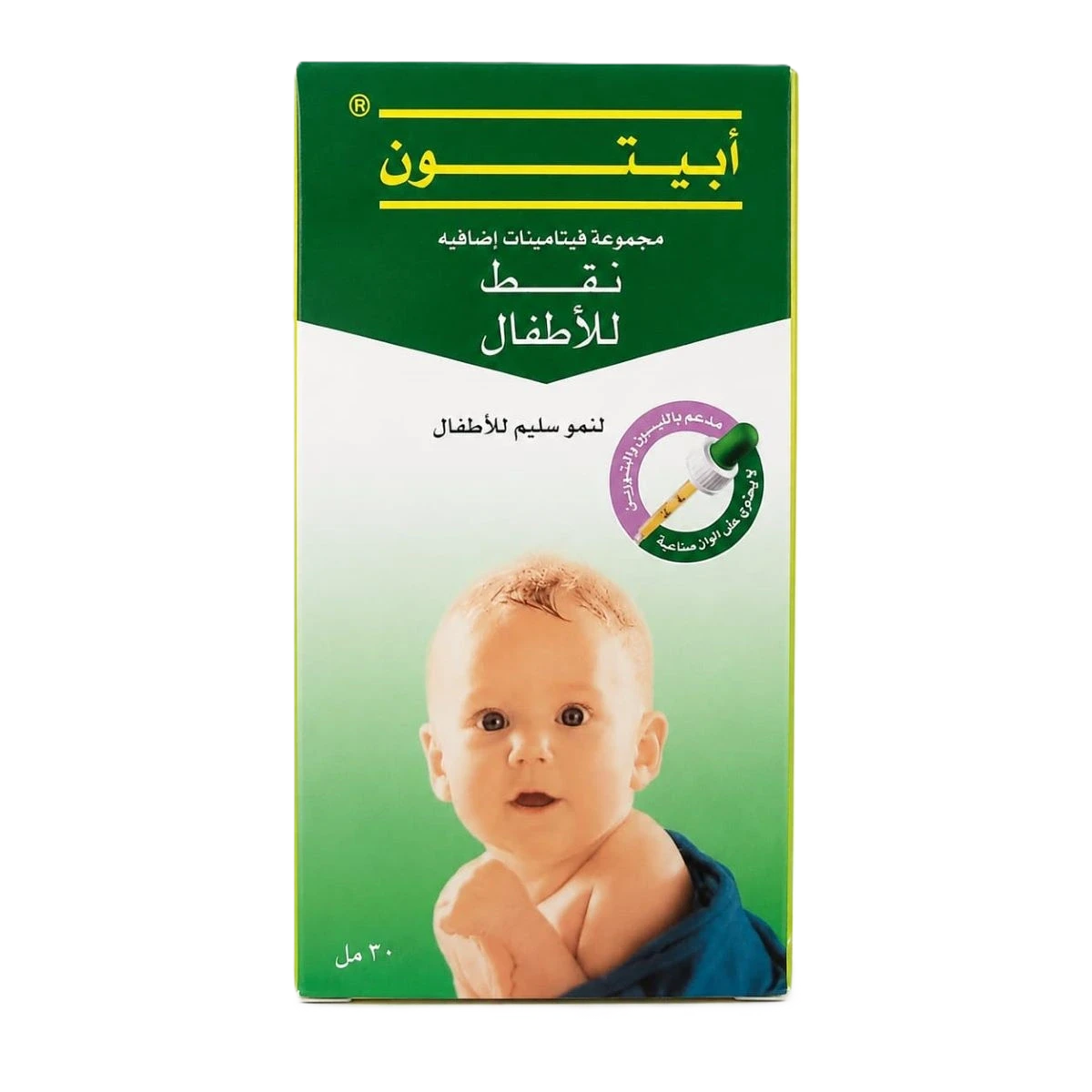 ابيتون قطر للاطفال 30مل داديه