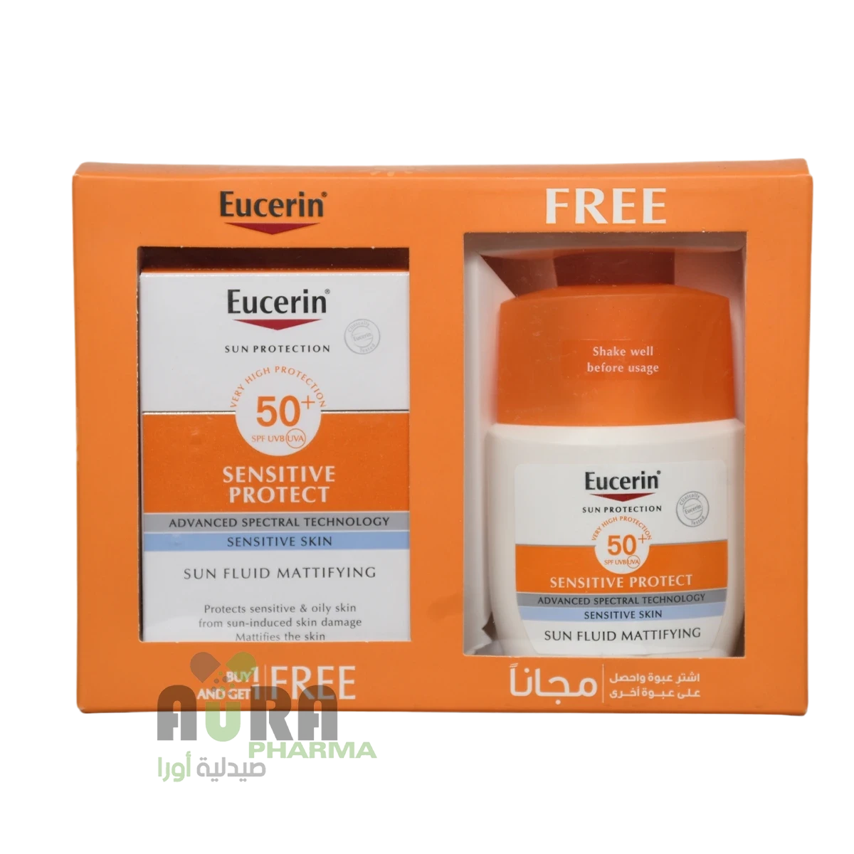 يوسرين واقي شمس سائل بمعامل حماية 50 للبشرة الحساسة  (1+1) 50 مل، 7782