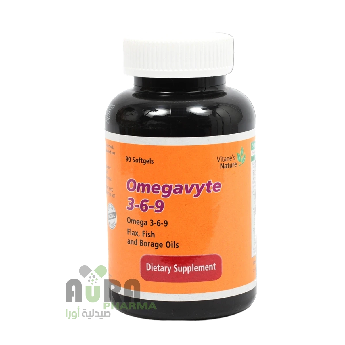 اوميجا فيت 3-6-9 فيتامينات اقراص
