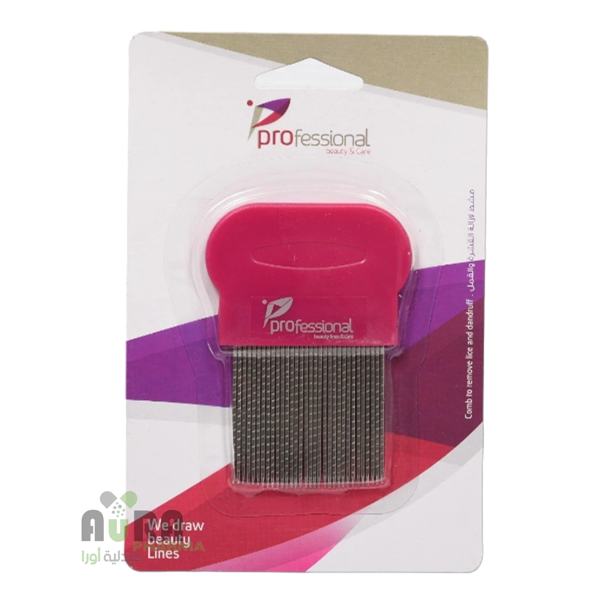 مشط مزيل للقشرة والقمل بروفيشنال