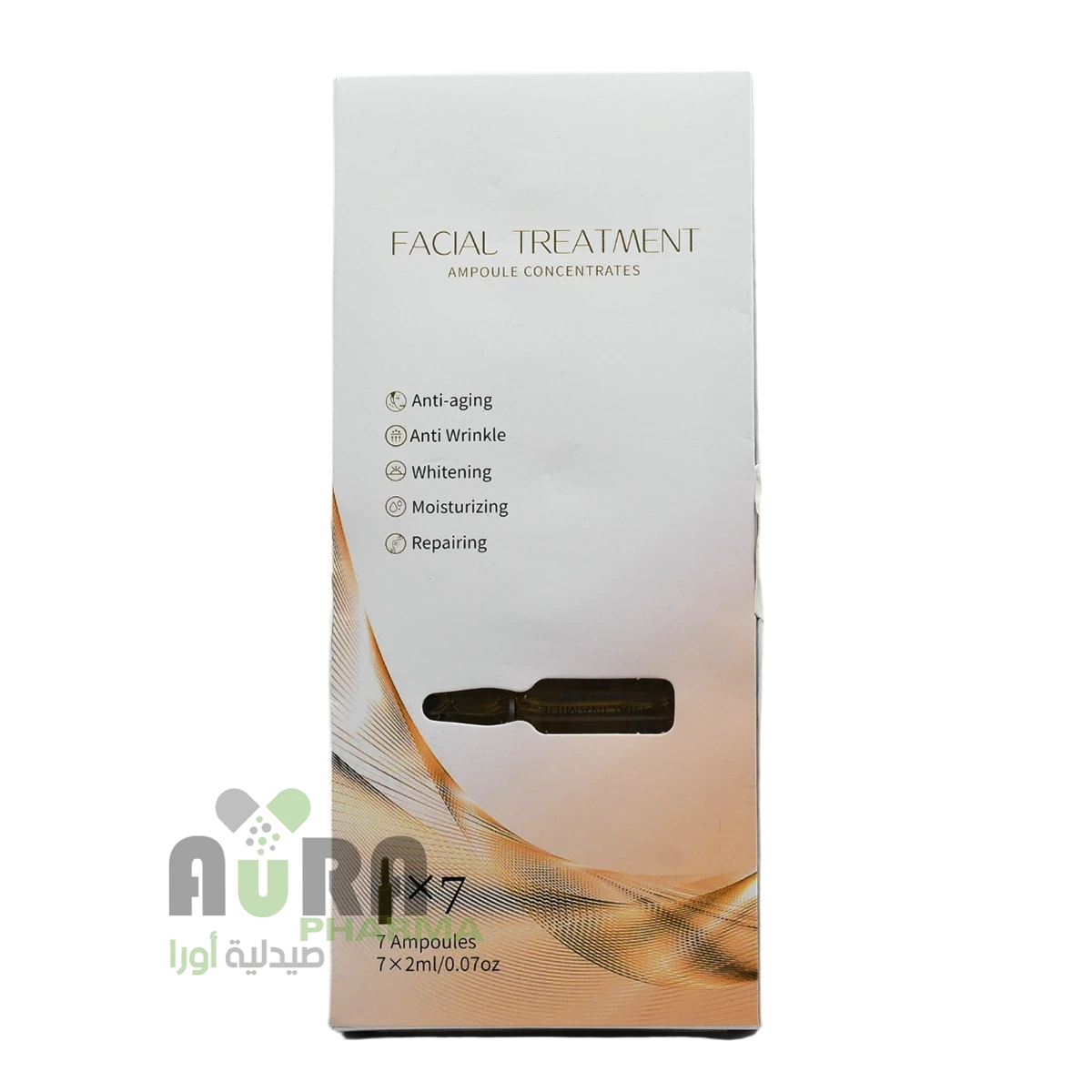 فيشال تريتمنت أمبولات مضادة للشيخوخة والتجاعيد 2 مل 20407