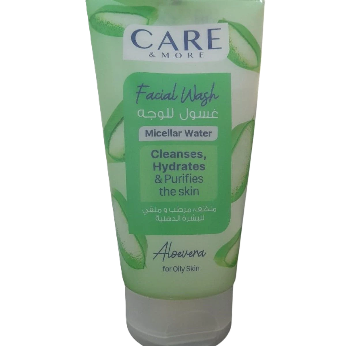 كير اند مور غسول للوجه بالصبار للبشرة الدهنيه 150مل