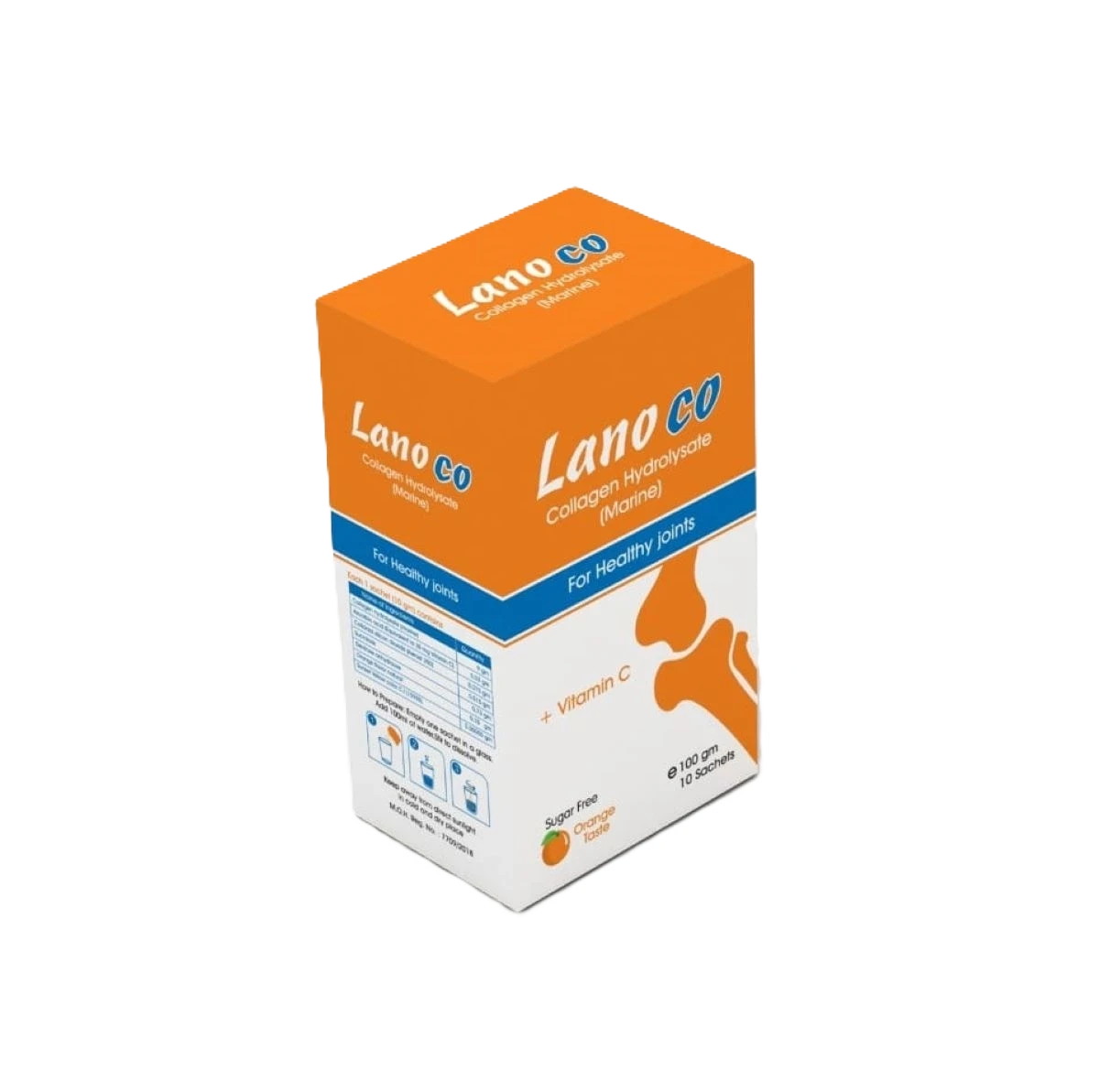 لانوكو كولاجين هيدرولايزات (بحري)100ملغم 10أكياس