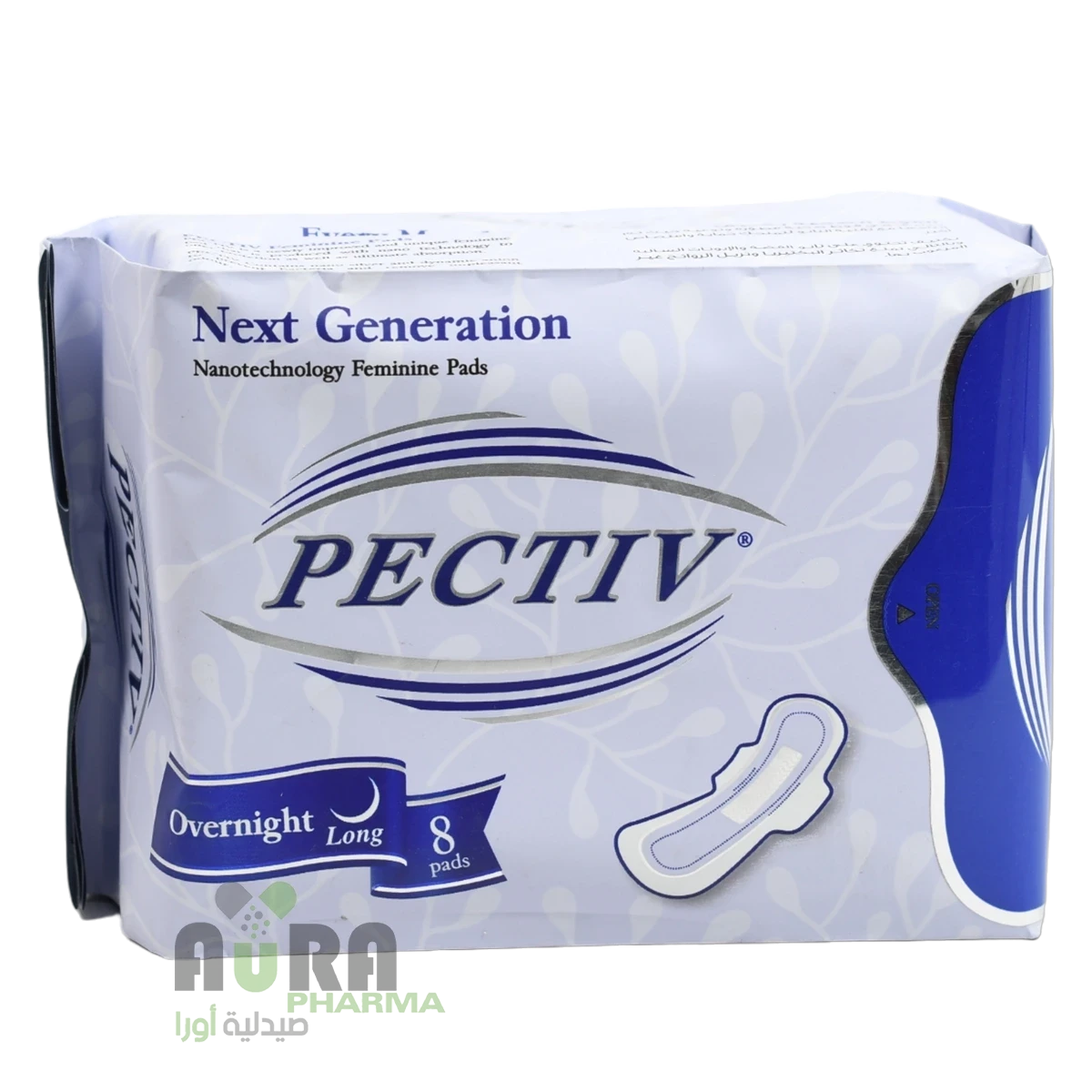 فوط صحية بكتيف ليلية بنفسجي عدد 8 حبات