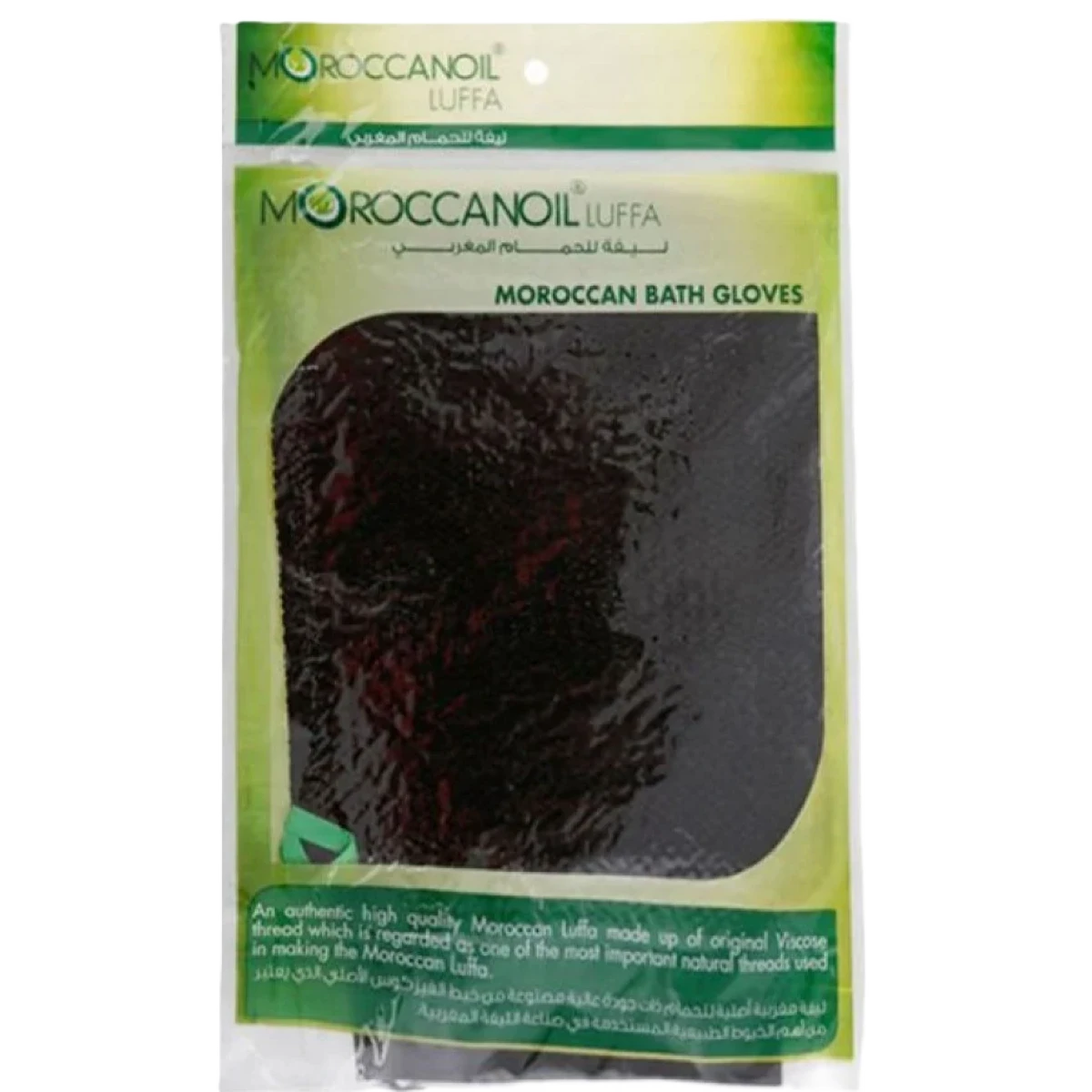 ليفة جسم للحمام المغربي