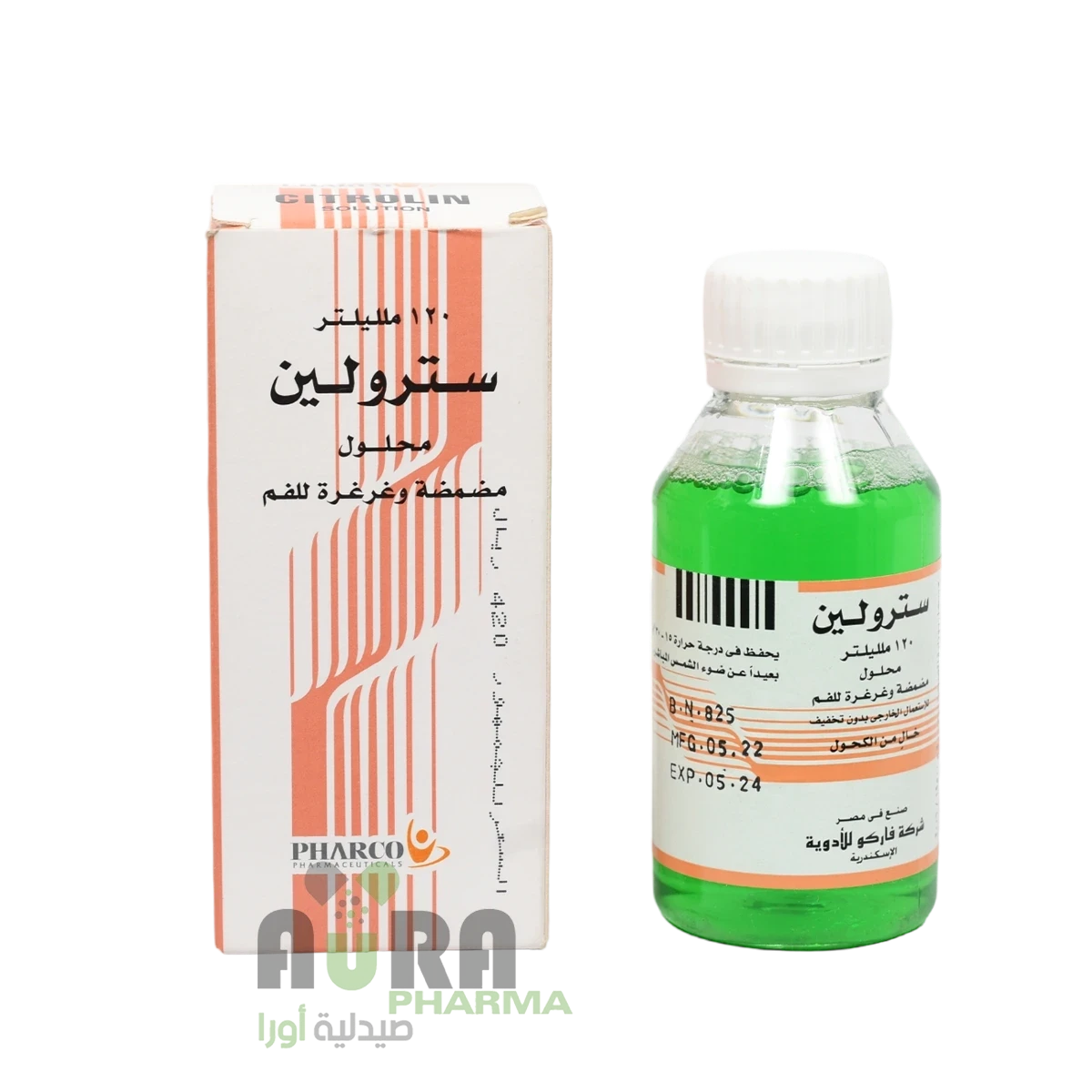 سترولين مضمضة للفم، 120 مل