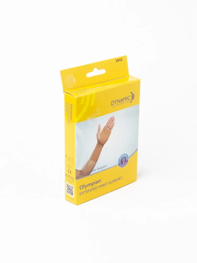 ضمادة يد منوع 2932 ارض الجنتين مقاس S