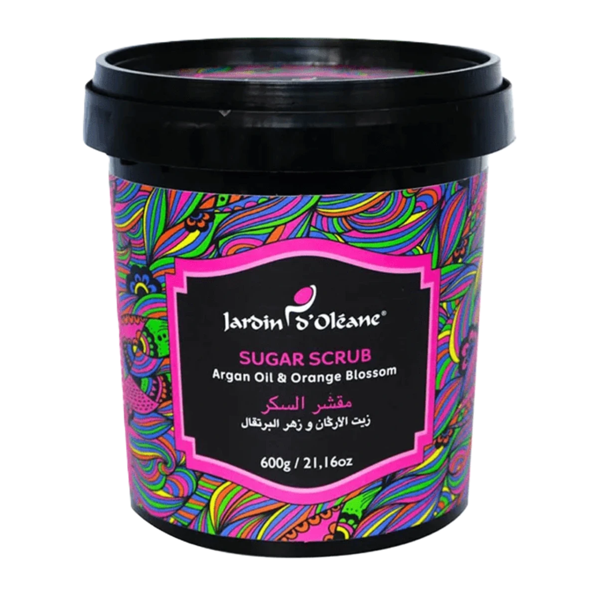 جاردن اوليان مقشر السكر بزيت الأركان و زهر البرتقال،600 جرام