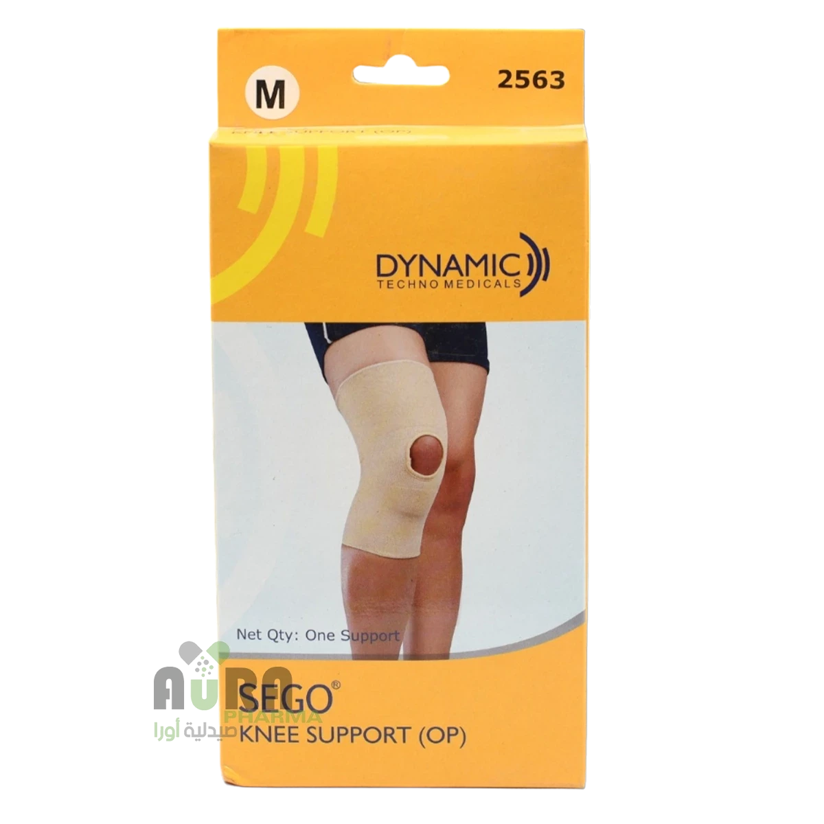 داعم للركبة اوليمبي /2550-2576 ارض الجنتين مقاس L
