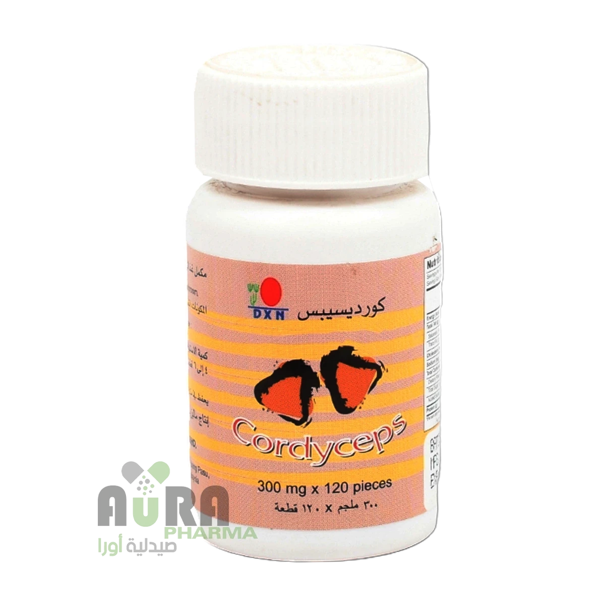 كورديسيبس 300ملجم 120حبة دي اكس ان