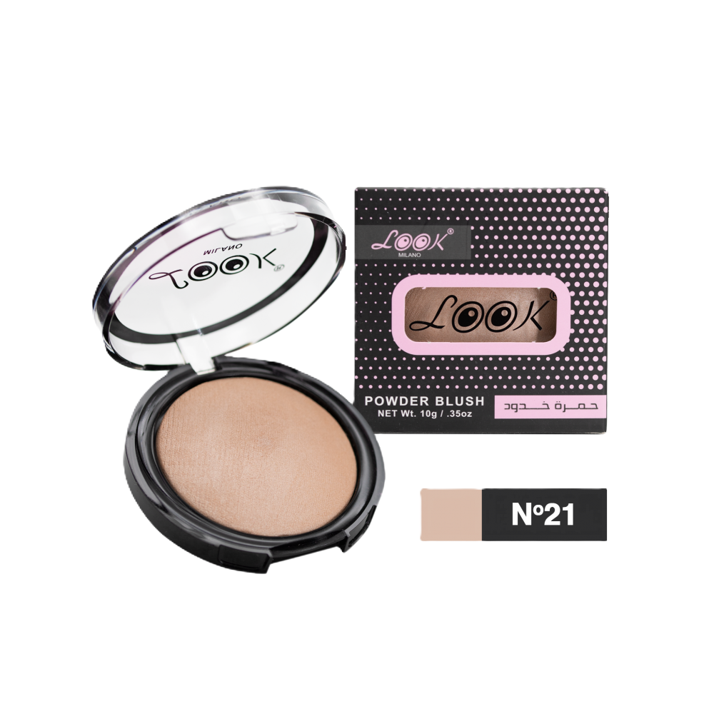 احمر خدود بلاشر من لوك 21